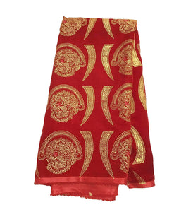 Isi Agu Lion Head Fabric