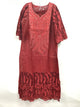 African Embroidery Solid Stone Dress